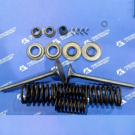 236-1007001-02 Р/К ЗАМЕНЫ КЛАПАНОВ (ПРУЖ,ТАРЕЛ,КЛАП) ЯМЗ