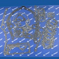 238-1000002 к-т